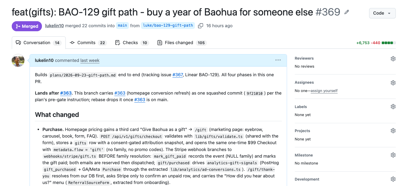 Merged Baohua gift-path pull request with 22 commits, ten checks, and a description linking the implementation plan and explaining the purchase flow.