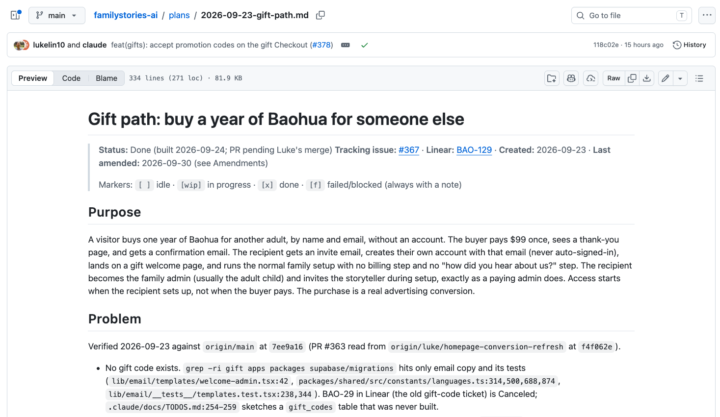 GitHub preview of Baohua’s gift-path implementation plan, showing its completed status, tracking issue, purpose, and problem definition.